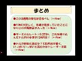 【2023年2月23日】ドル円134円台 fomc議事要旨公開 何を読む？　前回のfomc会合からちょうど3週間が経過この間の大きな変化は米経済指標の大幅な上振れ　この3週間の変化を含めどう読むか