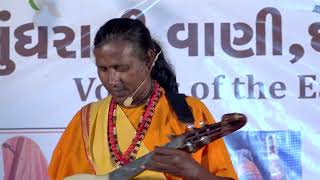 Vasundhra ni Vani: A Baul song: Laxaman Das Baul Bama Prasad Sin at Village Bagasra Ghed: