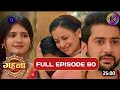 Gehna Zevar Ya Zanjeer Today Full Episode 60 | New Show | 27 September 2024 | Review