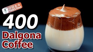 400 Times Dalgona Coffee