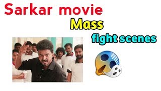 Sarkar Tamil movie Mass action scene👊✊| thalapathy Vijay|63 movie details