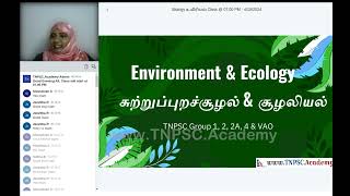 TNPSC Environment \u0026 Ecology | Group 1, Group 2, 2A, Group 4 \u0026 VAO | TNPSC Science