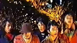 SMAP 夜空ノムコウ