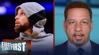 Warriors' loss to Mavs ends Steph Curry's MVP conversation — Broussard | NBA | FIRST THINGS FIRST
