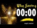 Angel Number  0000 Spiritual - Why are you seeing 0000?