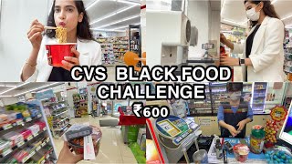 🇰🇷 CVS FOOD CHALLENGE | BLACK FOOD ONLY ~ vlog
