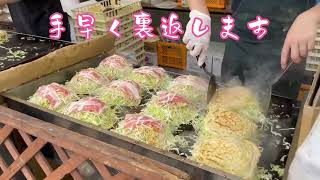 【屋台】広島風お好み焼きの焼き方【イベント】