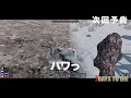 新たな幕開け 7days to die a17 17【サバイバルホラー】