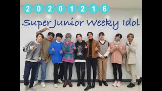 201216 Super Junior 一週的偶像 Weekly Idol E490 中字