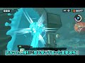 【縛り企画3】「地面に１回も足をつけてはいけない」縛りでタイムアタックをすると何秒になる？【スプラトゥーン３】【ゆっくり実況】