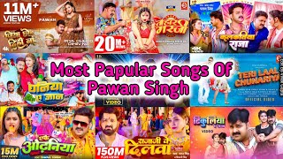 Most Popular Bhojpuri Songs Of #Power Star Pawan Singh | Papular Nonstop New Bhojpuri Mp3 Songs 2024