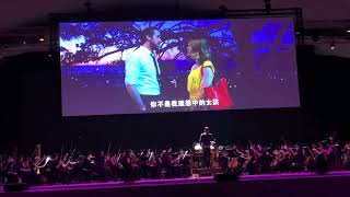 2022.09.10 《樂來越愛你La La Land 》 電影交響音樂會