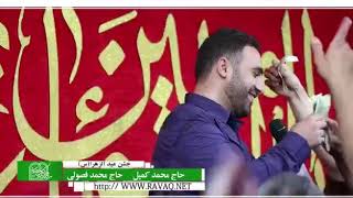 #کلیپ  #لعن بی پایان  🎤 مداح اهل البیت علیهم السلام محمد فصولی