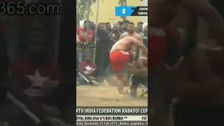 Hoshiara Bopar Vs Kamal Nawan Pind Kabaddi Stop