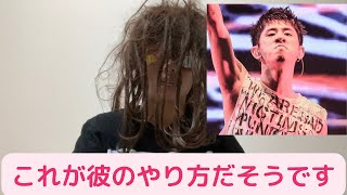 ONE OK ROCKのTakaがサマソニで声出し煽りをして批判殺到！許せない！！