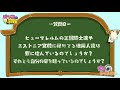 【ピリコの部屋】ピリコの部屋第五回！オッス！オラピリコ♪みんなの質問に答えるぜ！