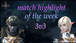 Lineage 2 Revolution 3v3: Draw, win or lose? 😅Close matches for the week - 13 \u0026 15 Dec