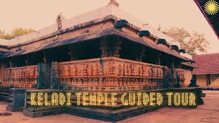 Keladi Rameshwara Temple, Sagar #keladi #darsh