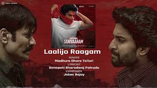 Saripodhaa Sanivaaram - Laalijo Raagam Audio Song | Nani | PriyankaMohan | JakesBejoy | VivekAthreya