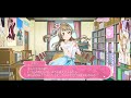 ことりちゃんサイドストーリー「私と、みんなのドレス」 【スクフェス】