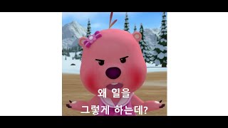 #남돌편 #Playlist #소속사일하자 [Playlist/드립주의]뭐가 문제길래 자꾸 일을 이상하게하는데?_남돌편