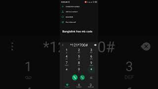 Banglalink free mb code.#bangladesh #free#code