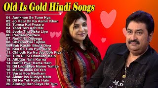 Udit And Alka Romantic Songs 90s🔥Top 10 Songs Of Alka Yagnik And Udit Narayan💞🎶90’s Love Hindi Songs