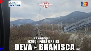 Deva - Branisca M200 | Backview cu trenul IR 74 Claudiopolis - Ian 2025