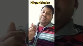 Chahe kitne kama lo bande doler pound me #song #vishramyadavofficial #nirgunbhajanhindi #nirgunbha