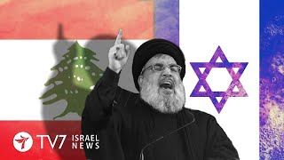 Hezbollah rejects prospects of peace with Israel; Europe unites vs Islamism-TV7 Israel News 12.11.20