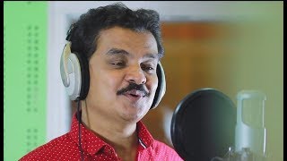 Aa Mukham Ormayundo | Malayalam Album Song | M A Gafoor \u0026 Dhilna