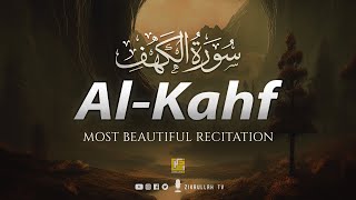 Surah Al-Kahf (سورة الكهف) | THIS WILL CALM YOUR MIND إن شاء الله | Zikrullah TV
