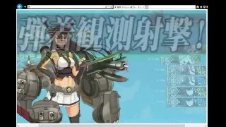 艦これ16春イベE7甲ボス戦