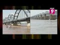 konaseema lanka villages are still drowned in godavari flood water prime9 news