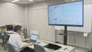 業務効率化へ　香川県が生成AI「チャットGPT」の使用開始　職員がシステムを開発し運用