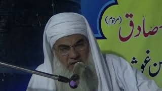 64 Mufti Sher Muhammad khan zakat 2