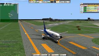 Gameplay I'm Air Traffic Controller 3 Sendai Airmanship Practice Stage