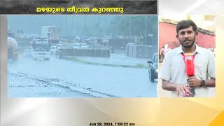 സംസ്ഥാനത്ത് ശക്തമായ മഴയ്ക്ക് ശമനം  ; 9 ജില്ലകളിൽ ഇന്ന് യല്ലോ അലർട്ട്  | Rain