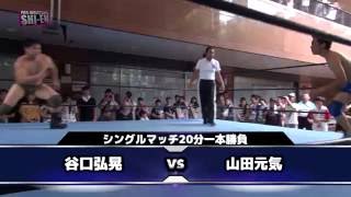 2016.7.17 プロレスリング紫焔ハイハイタウン大会第2試合