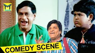 Ms Narayana & Ali Comedy Scene ||Sye Aata Movie || #Charmy Kaur  #Ajay #Ali, Rao Ramesh || TMT