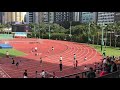 20190228 男a 4*400m final