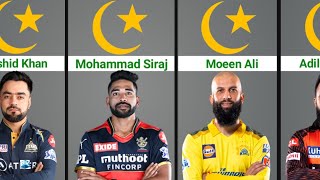 Muslim Cricketers in IPL☪️ || IPL Muslim Players