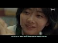 ফ্যান্টাসি ড্রামা 💖 goodbye cola movie explain in bangla korean drama bangla 🟤 korean movie