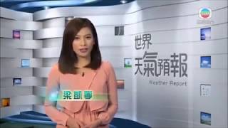 柒片回顧 Part 5 —— TVB女主播柒播新聞