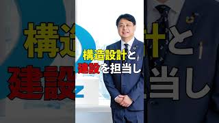 「韓国より日本だ」第2のマリーナベイサンズホテル建設に韓国ではなく日本が選ばれた理由… #外国の反応 #韓国 #日本