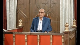 জনতার আদালত | Janatar Adalat | Food Minister Advocate Kamrul Islam MP in Janatar Adalat