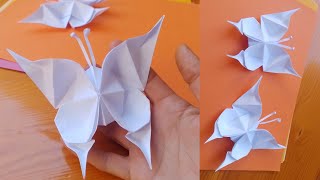 How to make a paper butterfly / origami butterfly/كيف تصنع فراشة تري دي /فراشة ورقية