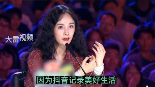 爆笑段子！大爷风趣搞笑对话女评委…让全场笑翻天！配音改编