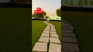 😍 New Dubai Park | Free Entry | Al Aweer 2 ~ Nakheel Park #weekendvibes #Dubai #uae #travel #shorts