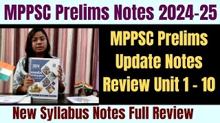 MPPSC Prelims New Syllabus  Notes 2024 - 25 || MPPSC Prelims Update Noted 2024-25 || Full Review ✍️🔥